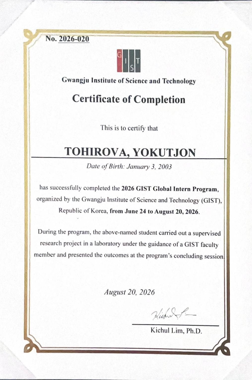 2026 GIST Global Intern Program